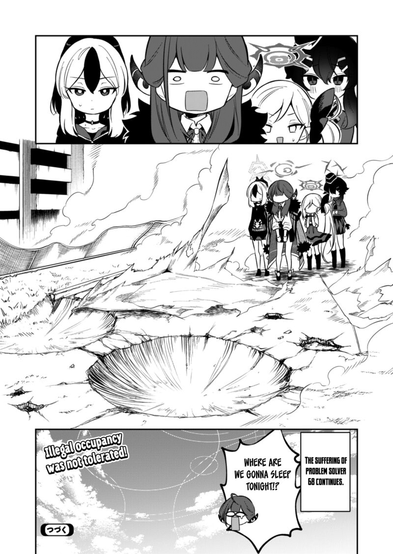 Blue Archive Benriya 68 Gyoumu Nisshi 3 36