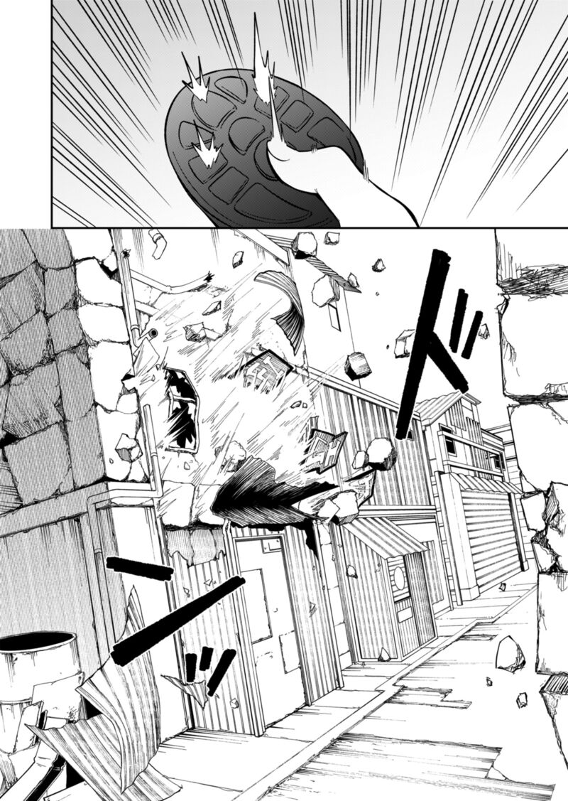 Blue Archive Benriya 68 Gyoumu Nisshi 4 12