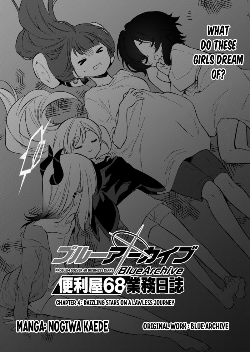 Blue Archive Benriya 68 Gyoumu Nisshi 4 3