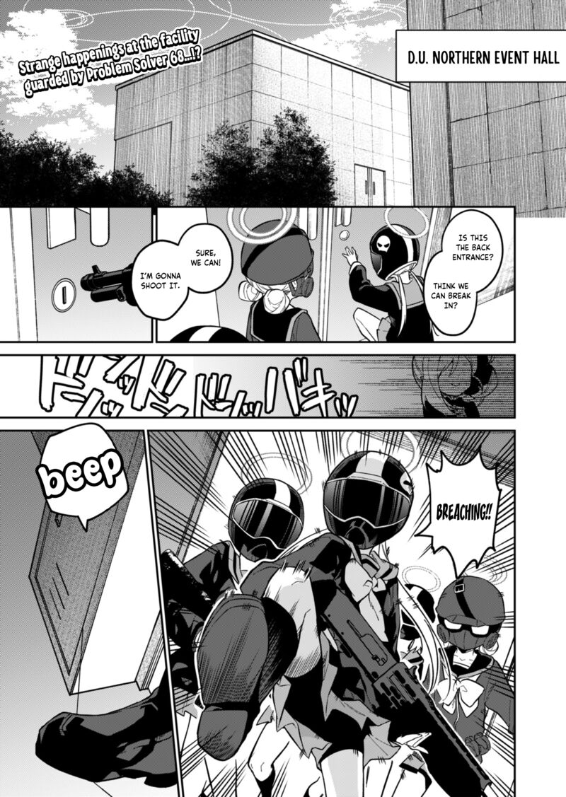 Blue Archive Benriya 68 Gyoumu Nisshi 7 1