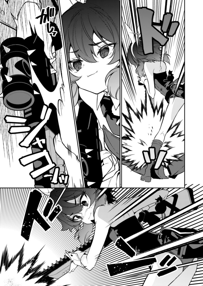 Blue Archive Benriya 68 Gyoumu Nisshi 7 15
