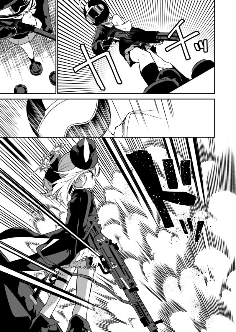 Blue Archive Benriya 68 Gyoumu Nisshi 7 17