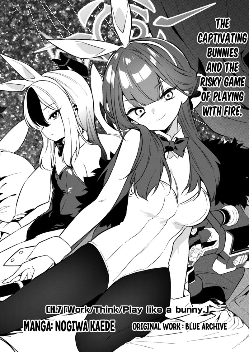 Blue Archive Benriya 68 Gyoumu Nisshi 7 6