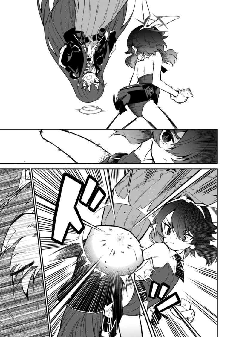 Blue Archive Benriya 68 Gyoumu Nisshi 8 13