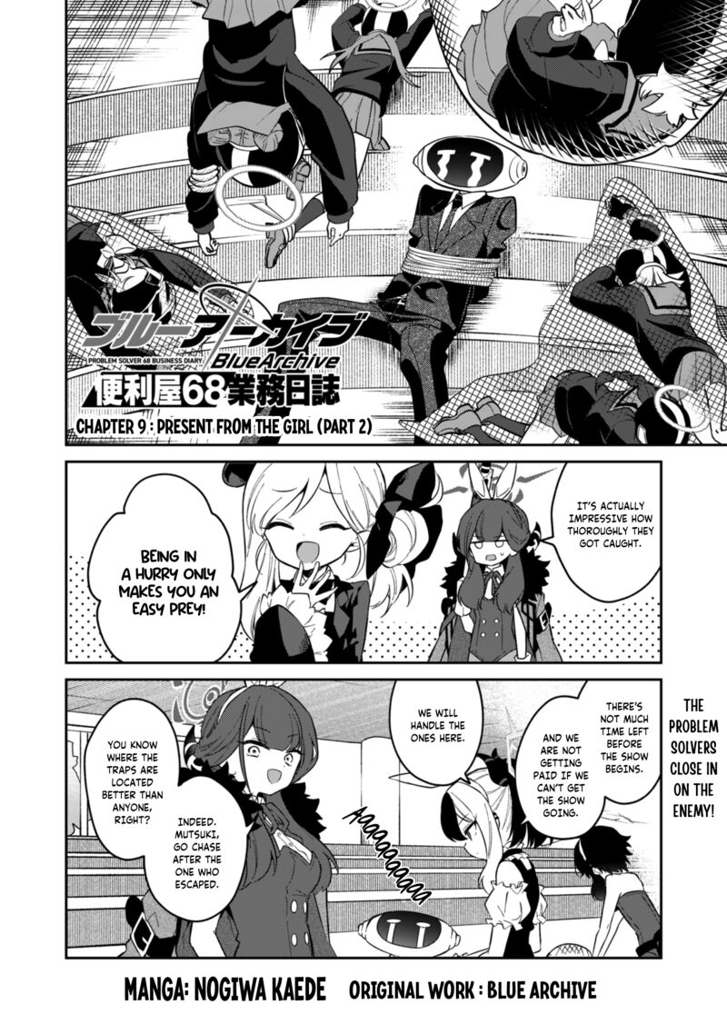 Blue Archive Benriya 68 Gyoumu Nisshi 9b 2