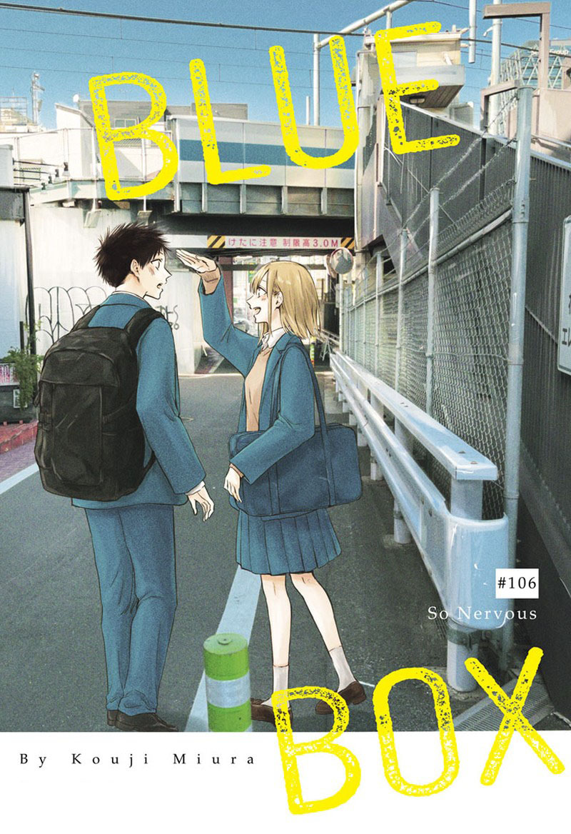 Blue Box 106 1