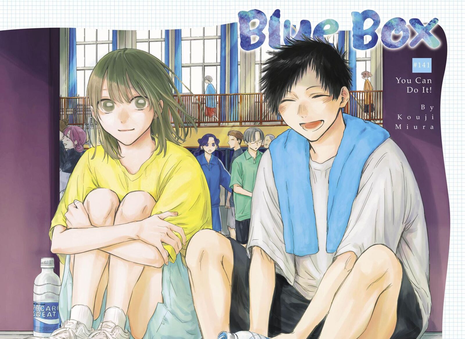 Blue Box 141 2