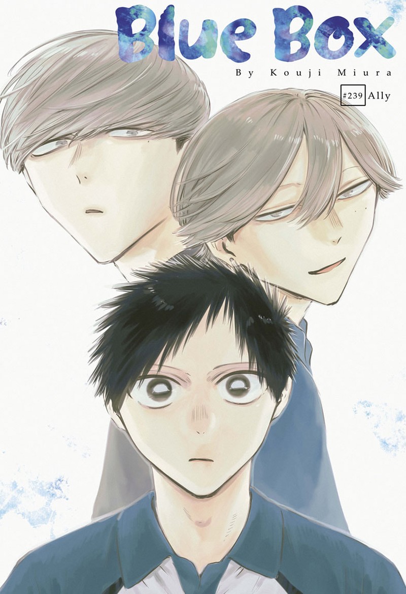 Blue Box 239 1
