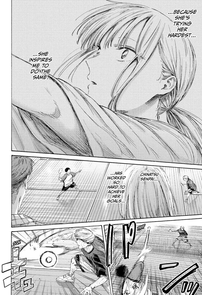 Blue Box 244 10