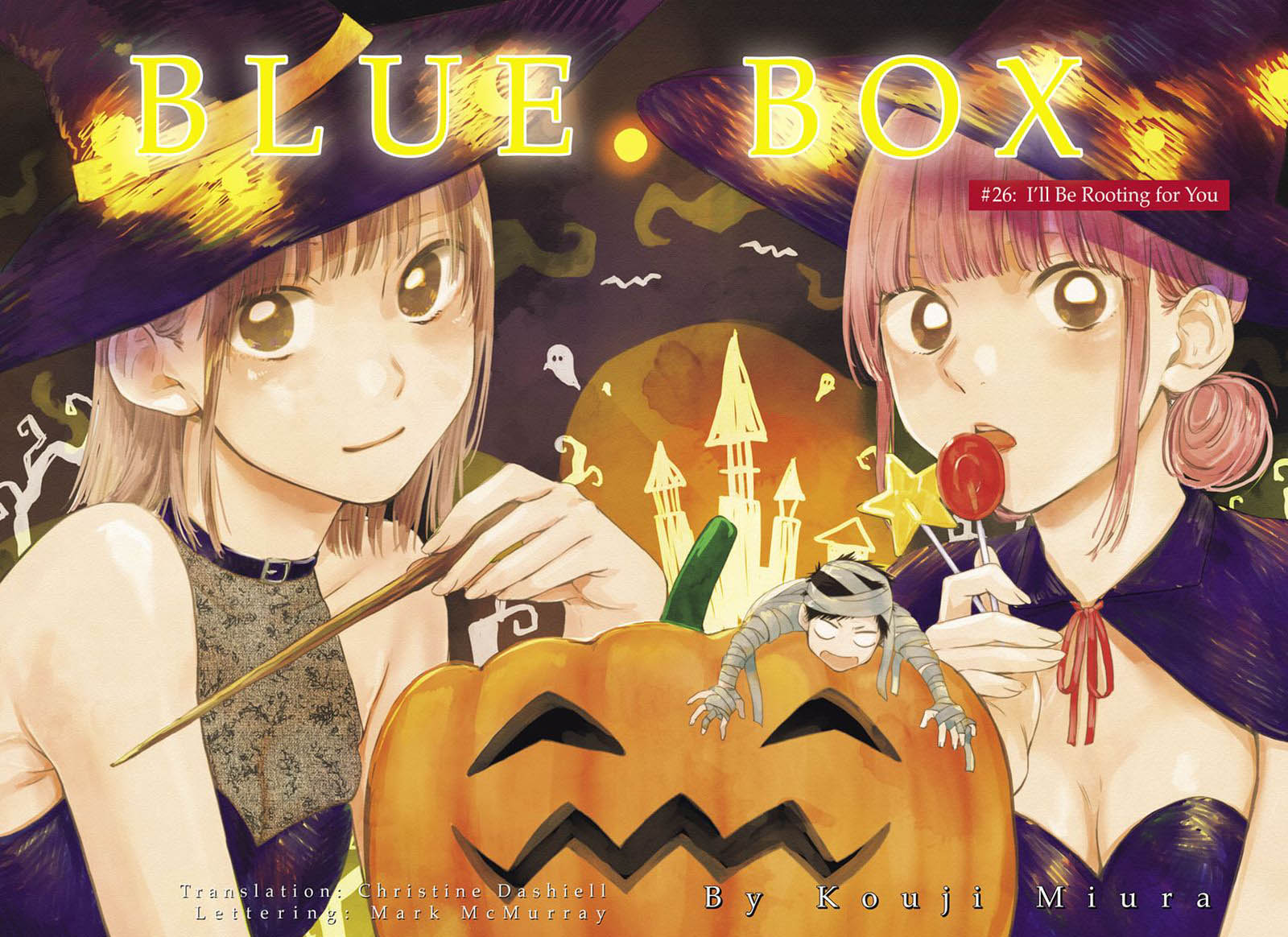 Blue Box 26 2