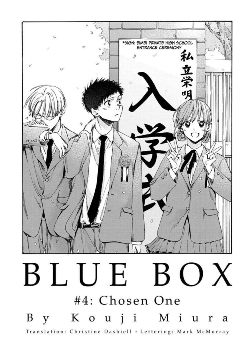 Blue Box 4 1