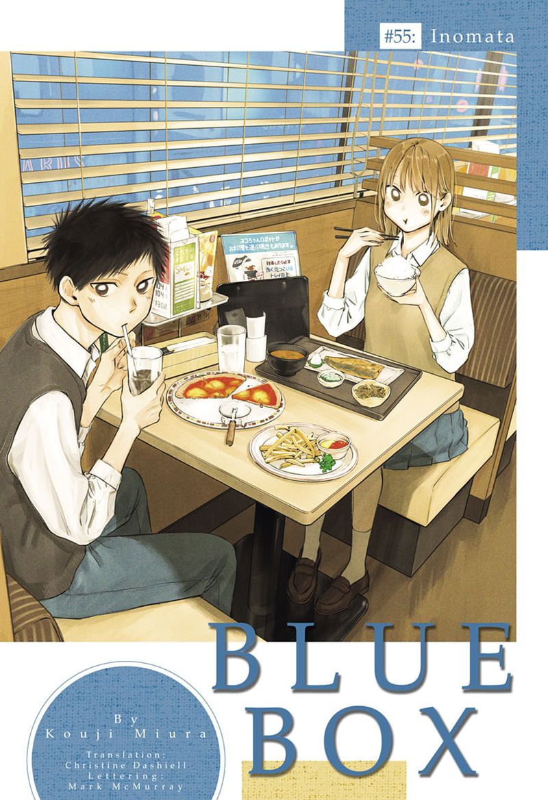 Blue Box 55 1