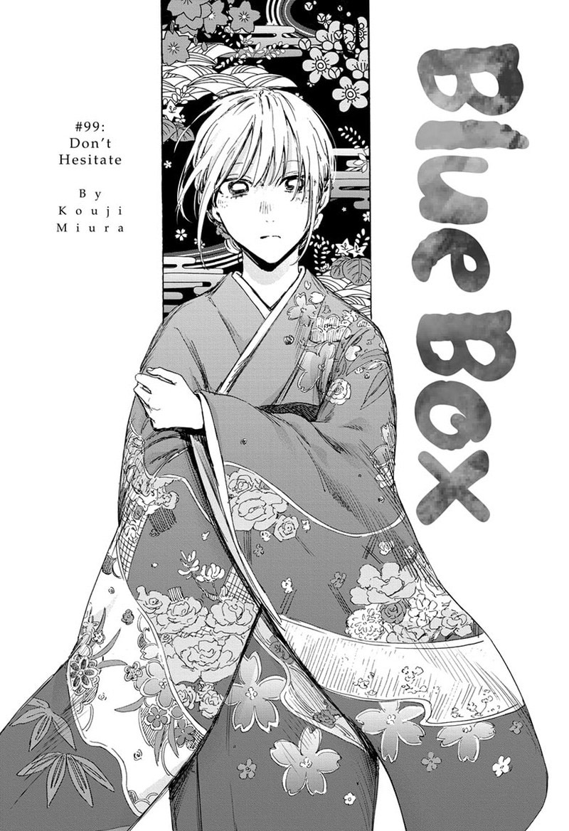 Blue Box 99 1