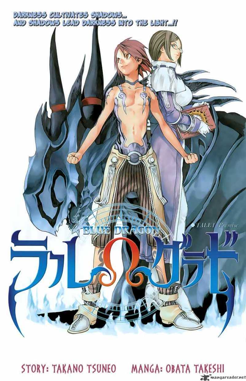 Blue Dragon Ral Grado 1 3