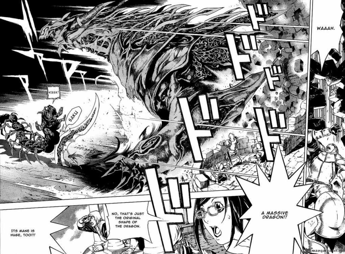 Blue Dragon Ral Grado 1 44