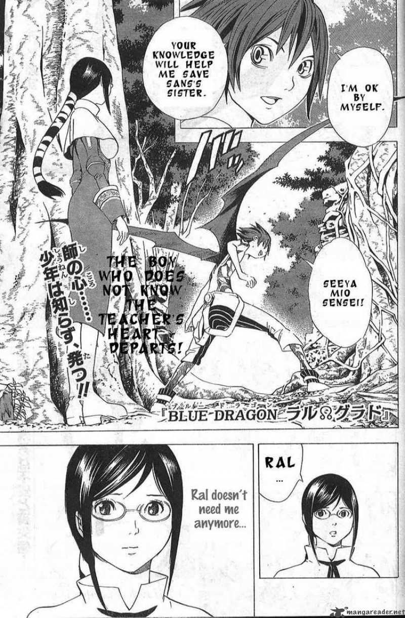 Blue Dragon Ral Grado 18 1