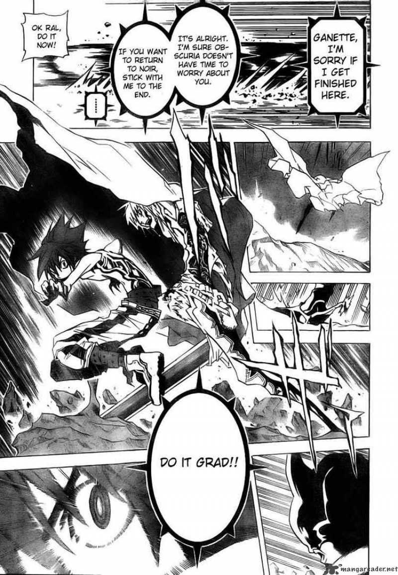 Blue Dragon Ral Grado 28 17