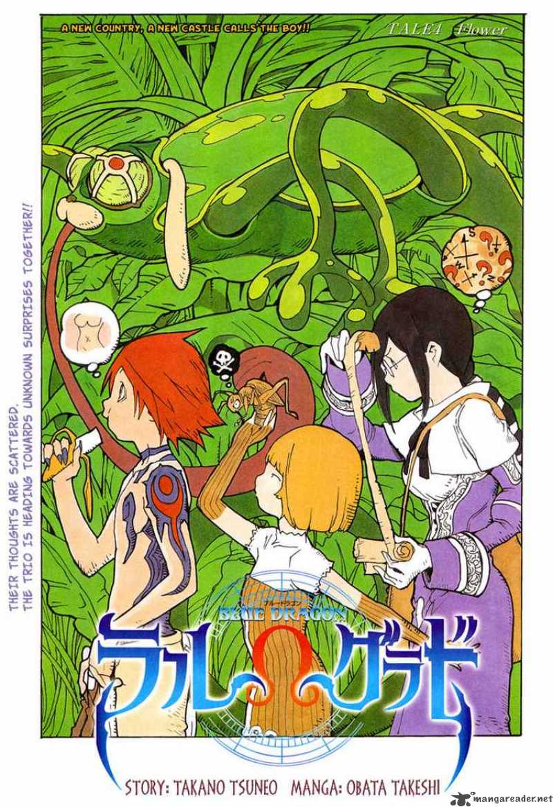 Blue Dragon Ral Grado 4 1