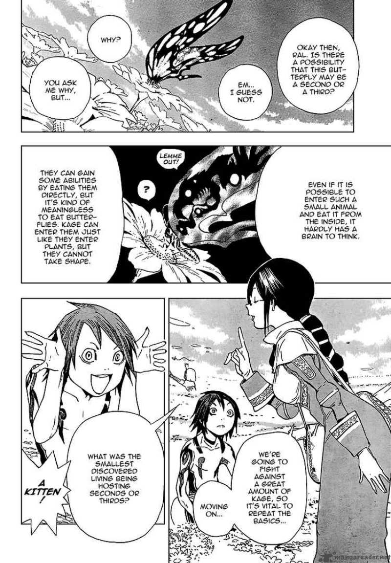 Blue Dragon Ral Grado 4 4