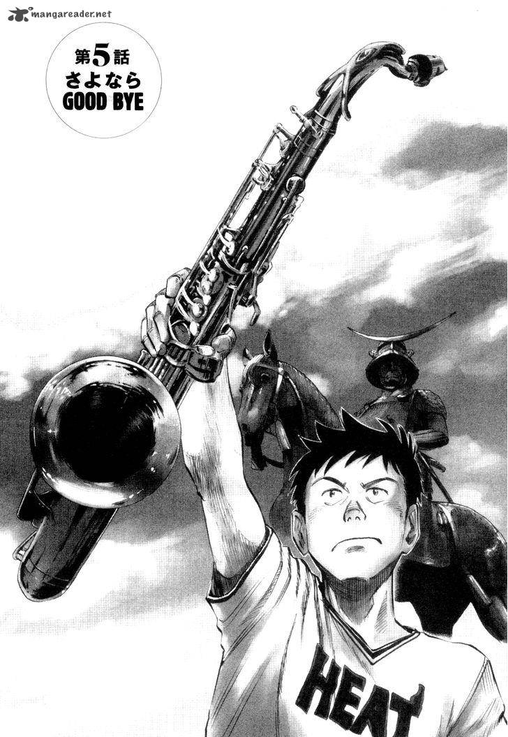 Blue Giant 5 2