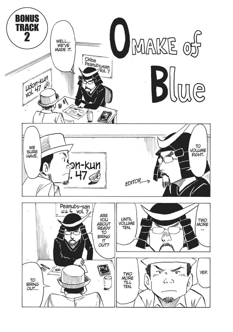 Blue Giant 64 27