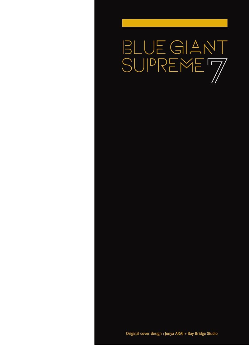 Blue Giant Supreme 49 3