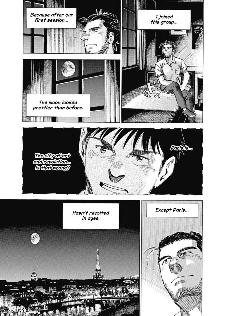 Blue Giant Supreme 61 3