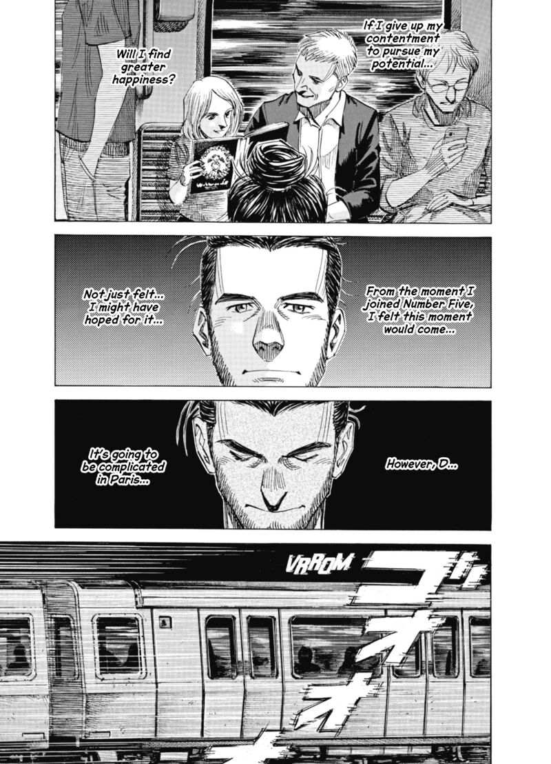 Blue Giant Supreme 61 7