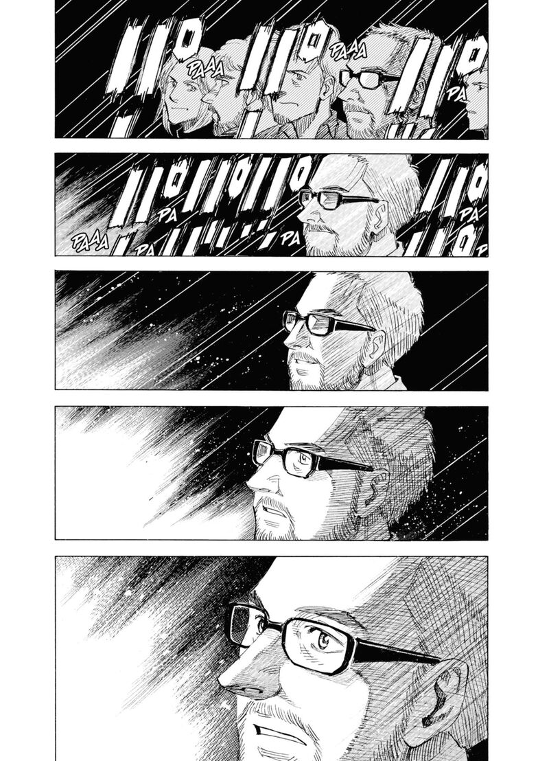 Blue Giant Supreme 63 13