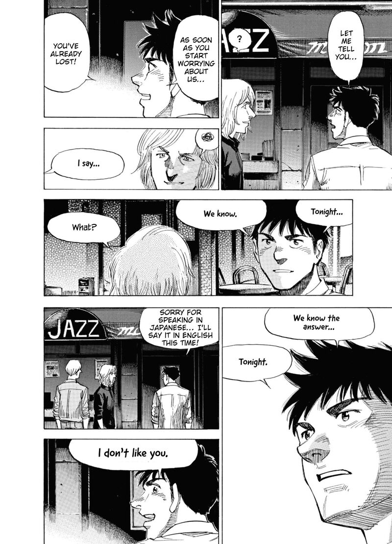 Blue Giant Supreme 63 20