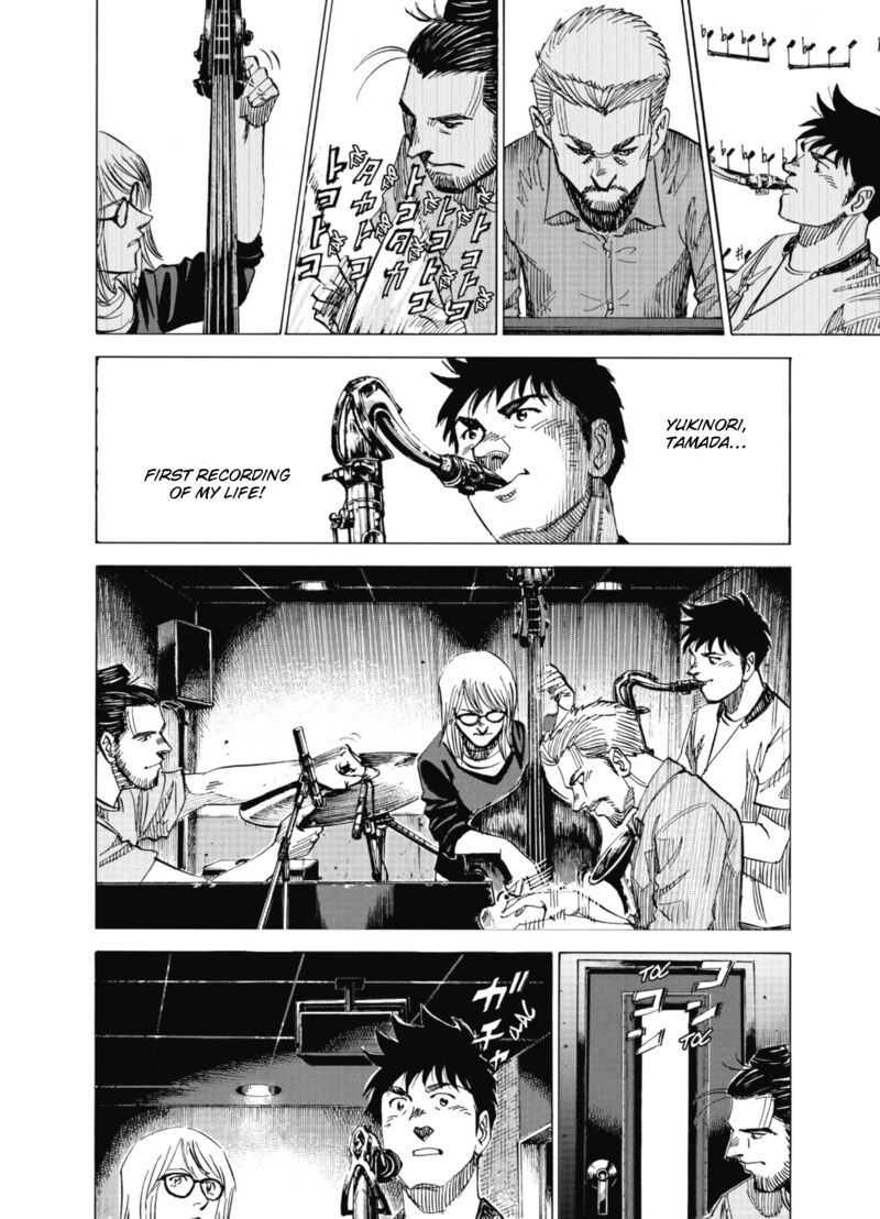 Blue Giant Supreme 65 11