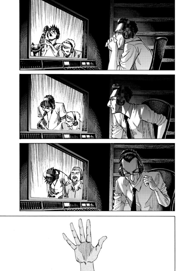 Blue Giant Supreme 66 21