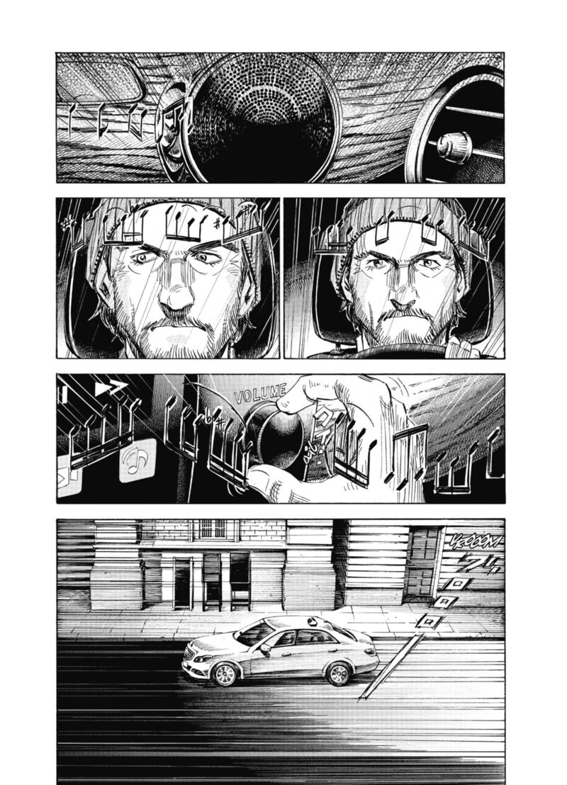 Blue Giant Supreme 67 13