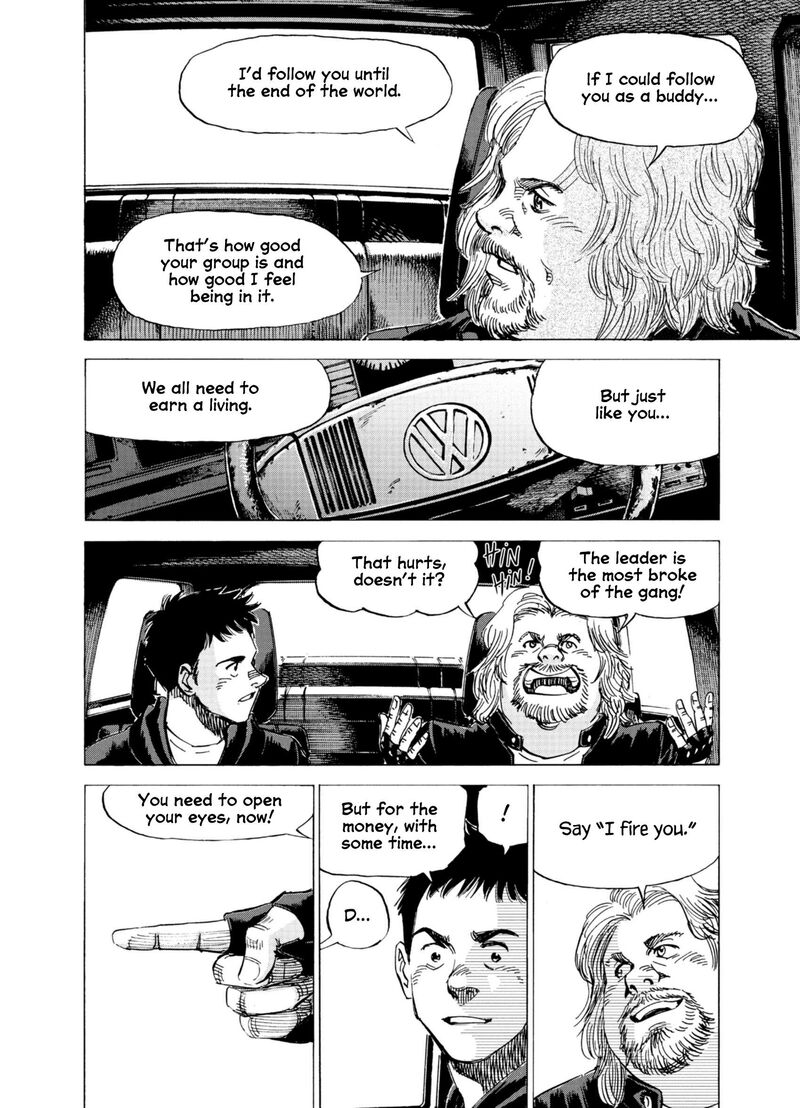 Blue Giant Supreme 71 18