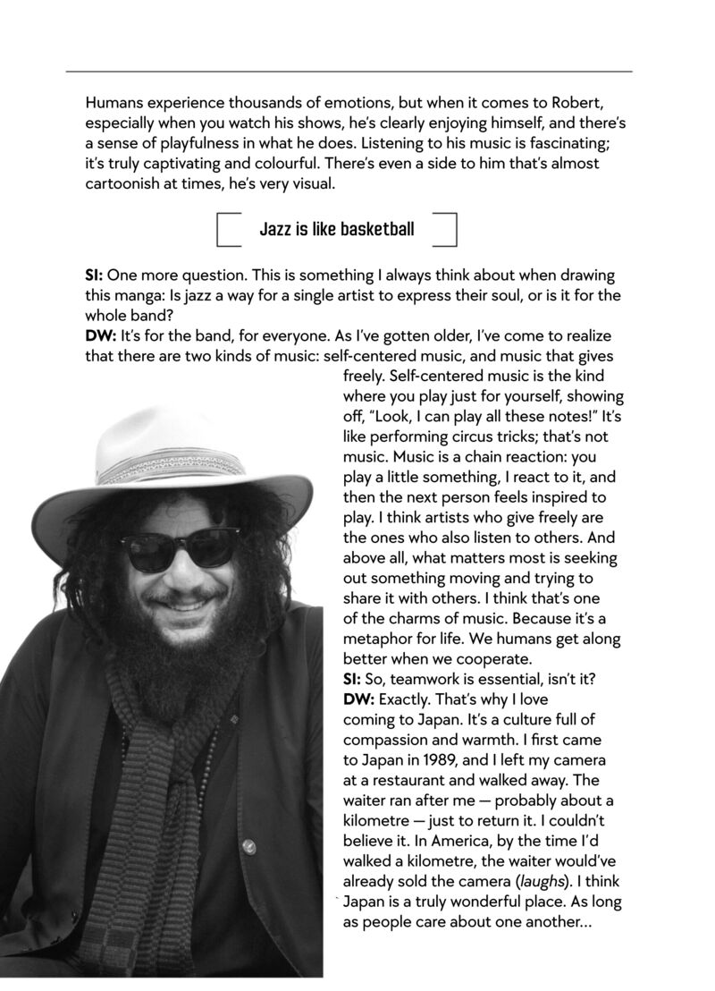 Blue Giant Supreme 72 33