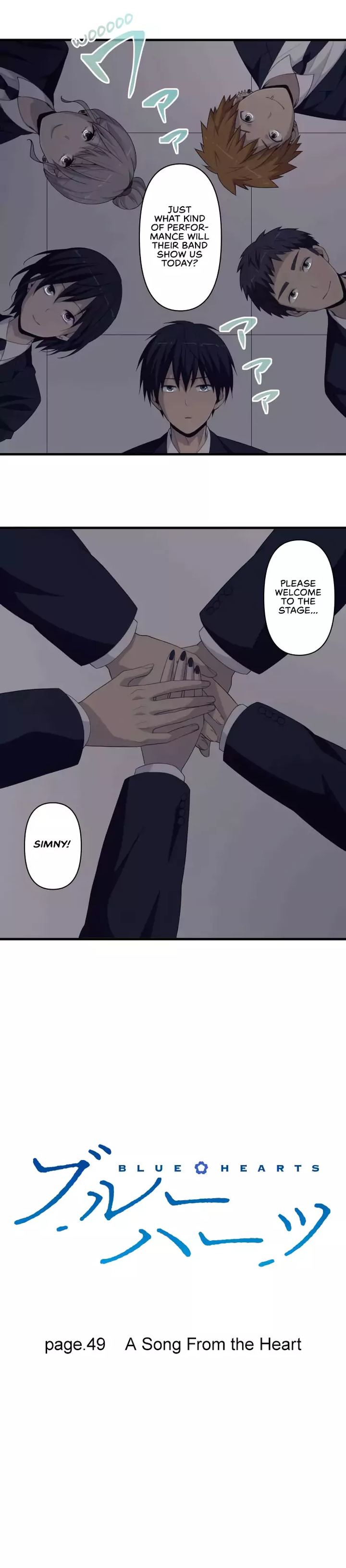 Blue Hearts 49 2