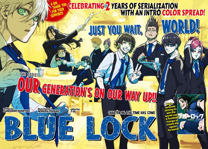 Blue Lock 94 1