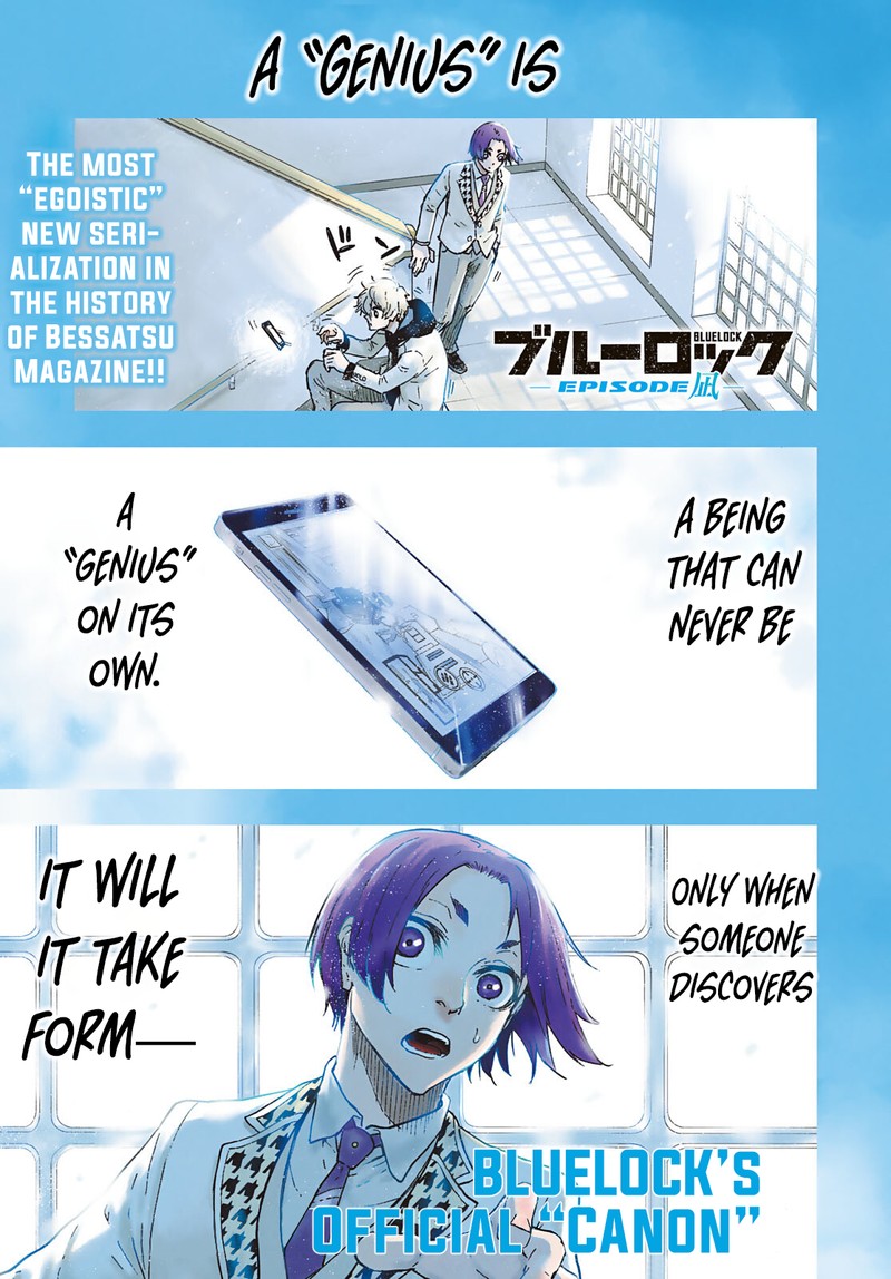 Blue Lock Episode Nagi 1 1