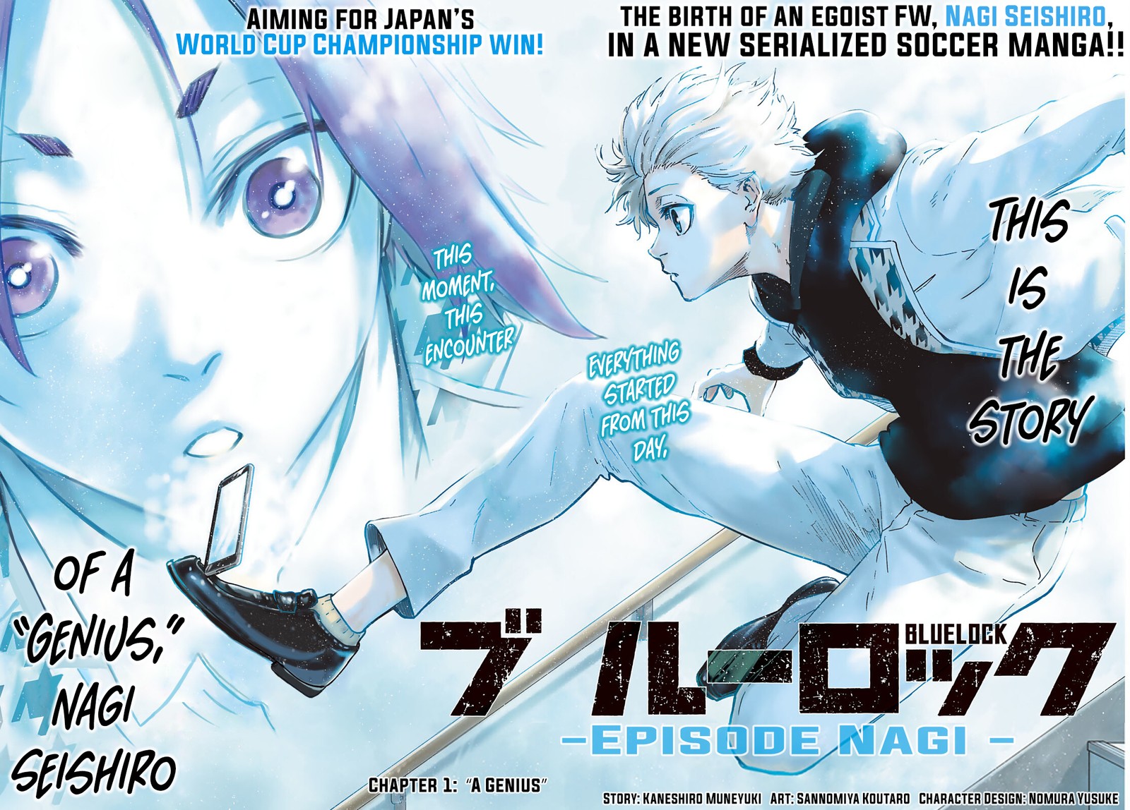 Blue Lock Episode Nagi 1 2