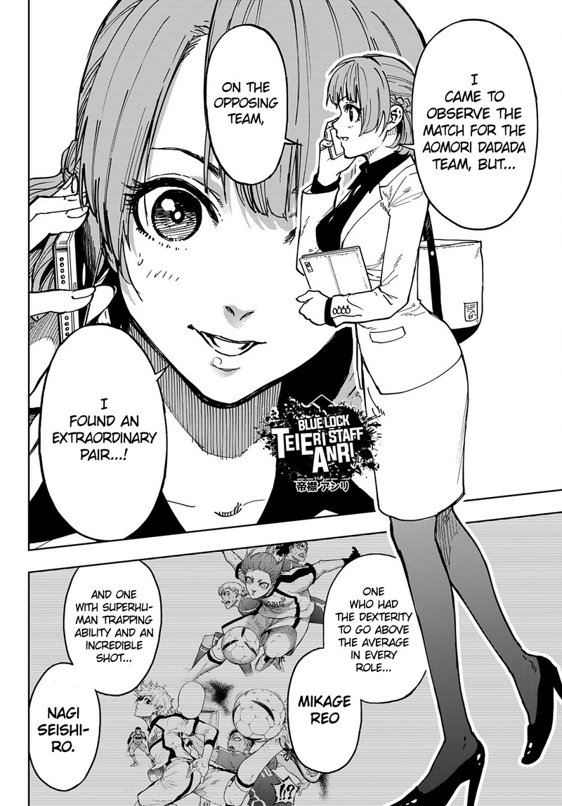 Blue Lock Episode Nagi 1 53