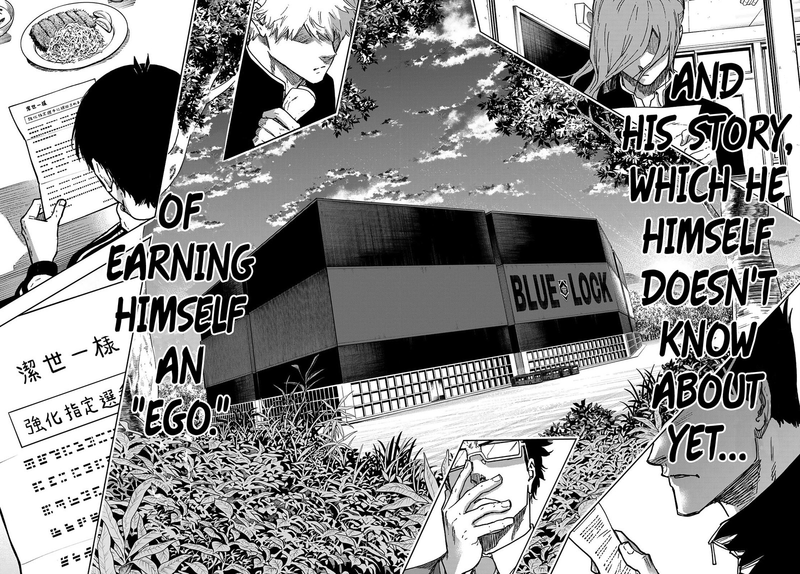 Blue Lock Episode Nagi 1 55