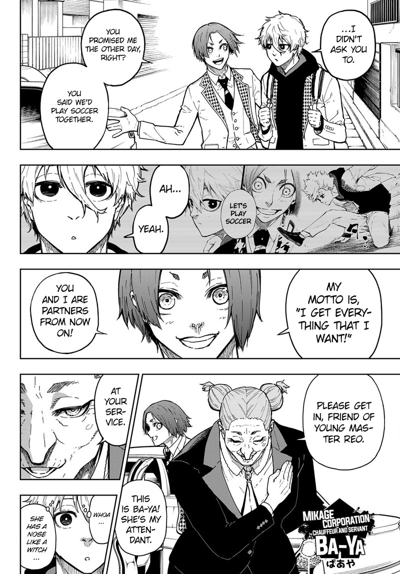 Blue Lock Episode Nagi 1 8