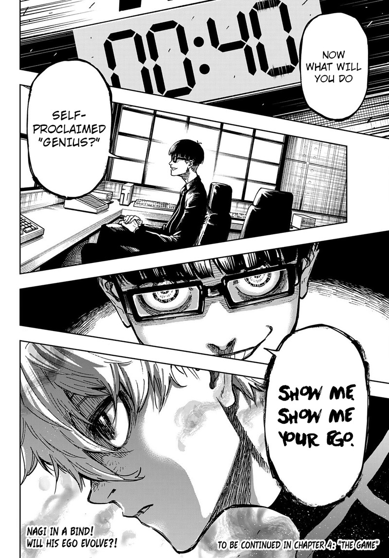Blue Lock Episode Nagi 3 32