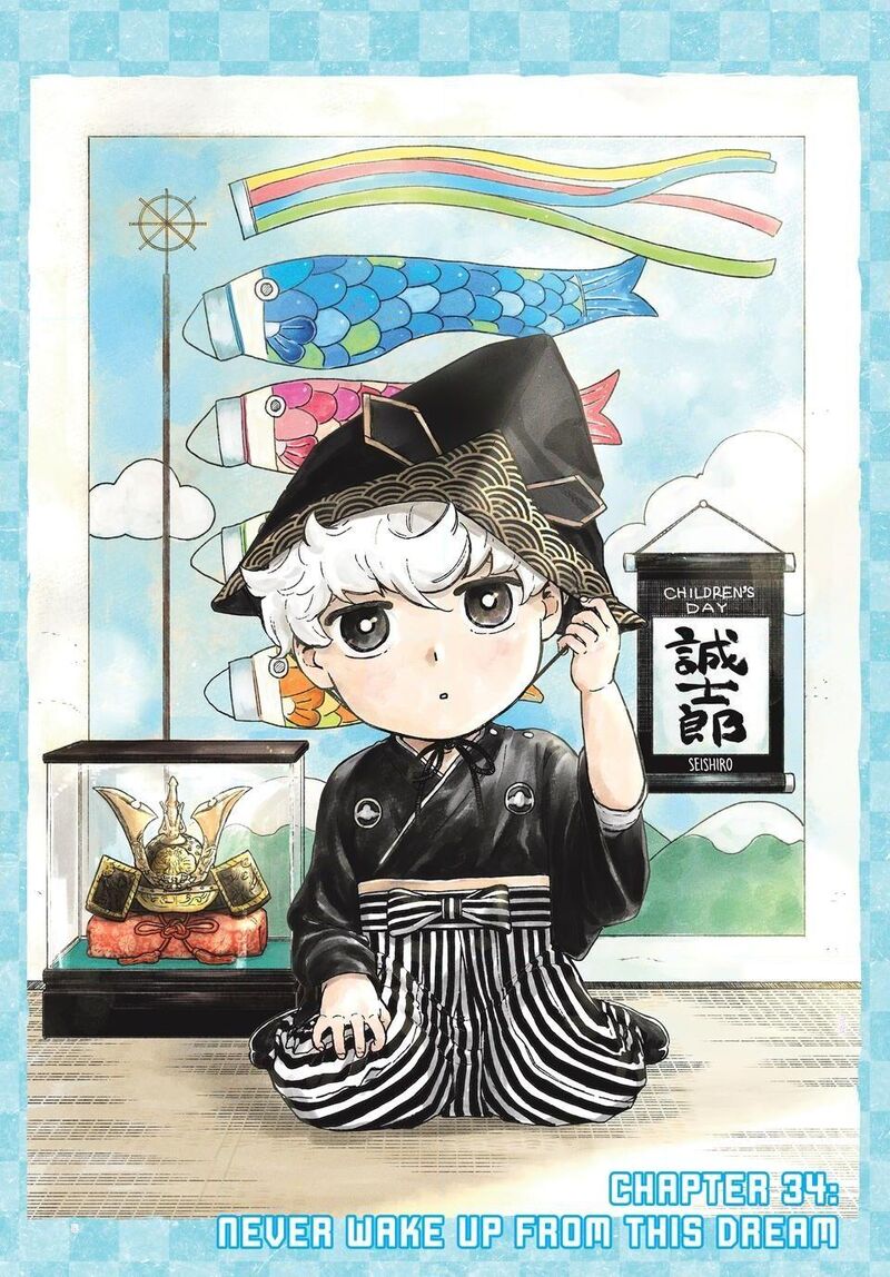 Blue Lock Episode Nagi 34 1