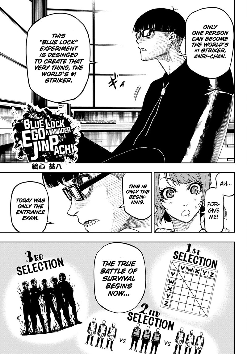 Blue Lock Episode Nagi 4 25