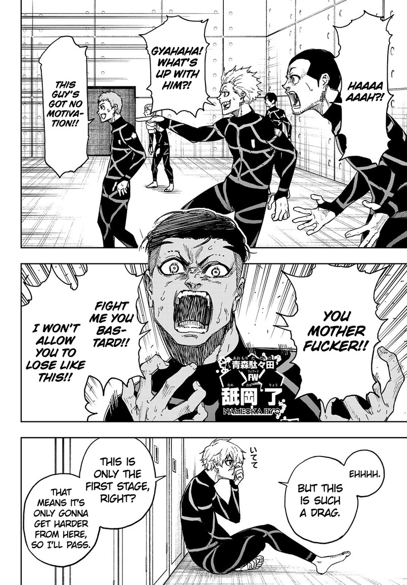 Blue Lock Episode Nagi 4 4