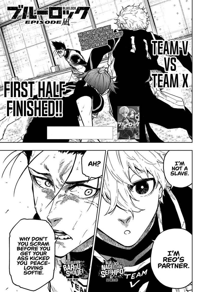 Blue Lock Episode Nagi 9 1