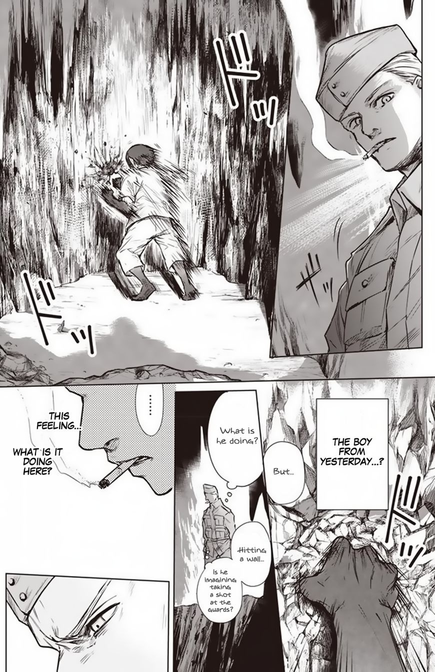 Blue Phobia 0 11