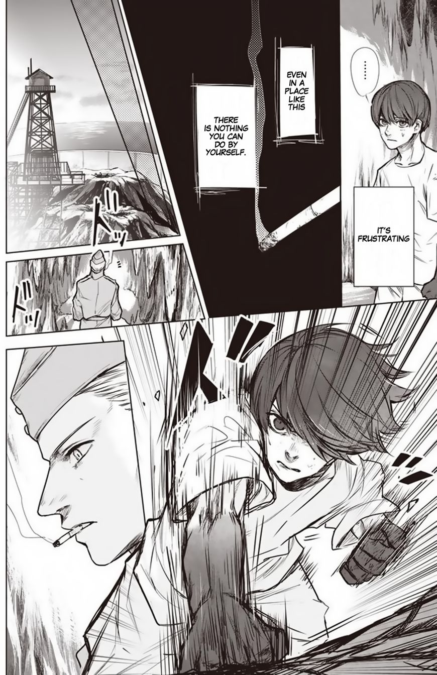Blue Phobia 0 13