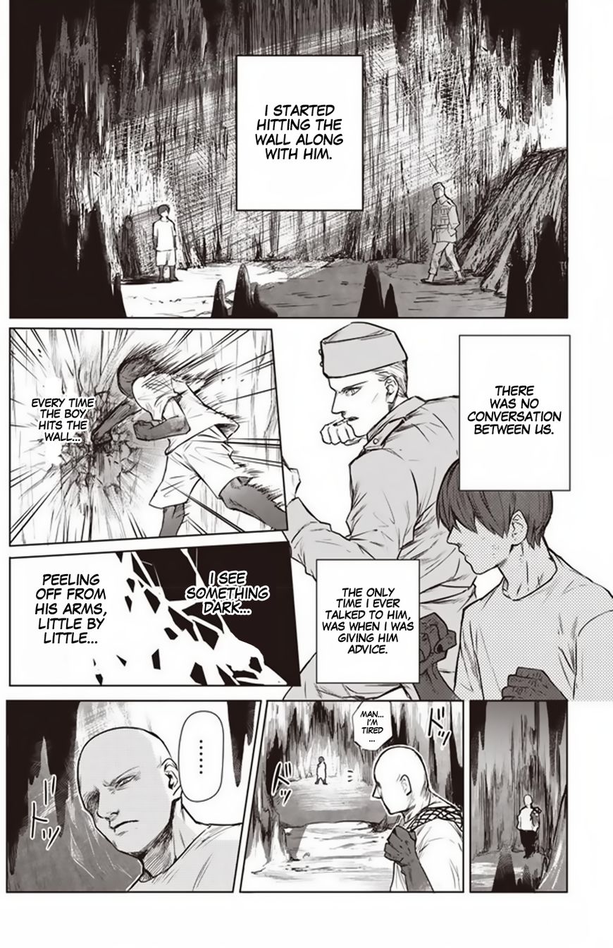 Blue Phobia 0 15